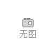 第32屆中國國際測量控制與儀器儀表展覽會
